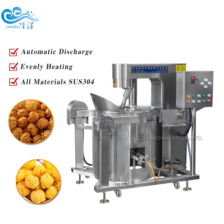 American-Style Spherical Fully Automatic Electromagnetic Popcorn Machine by Longze Machinery – High Efficiency, Nutrient Retention & Safe Operation