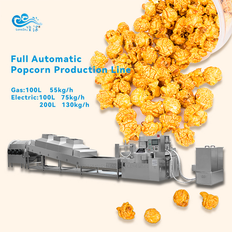 American-Style Spherical Fully Automatic Popcorn Production Line – Smart Control, Energy Saving, High Efficiency