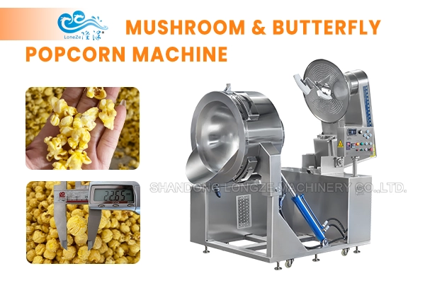 LPG Popcorn Machine – Save 35% Gas, 50kg/h OutputEnergy-Saving Gas Popcorn Machine for Sale